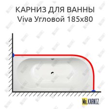 Карниз для ванны Alpen Viva 185х80 Усиленный 25 мм MrKARNIZ